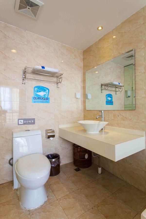 7Days Inn Lingshui Beidou Road Room photo