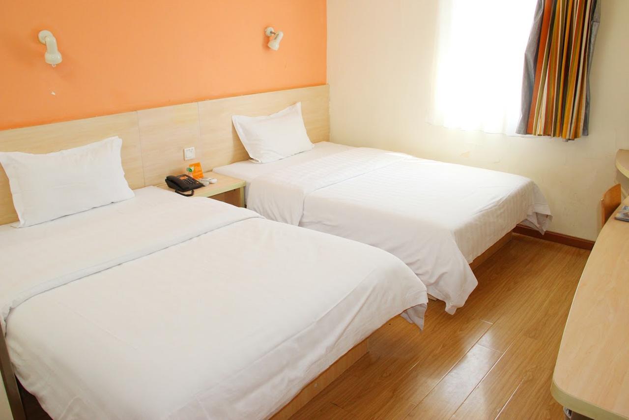 7Days Inn Lingshui Beidou Road Exterior photo
