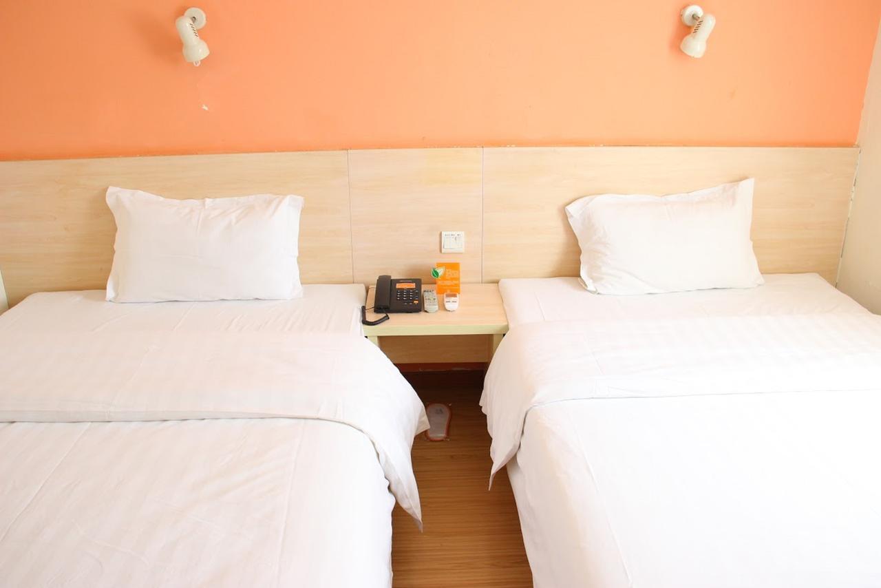7Days Inn Lingshui Beidou Road Exterior photo