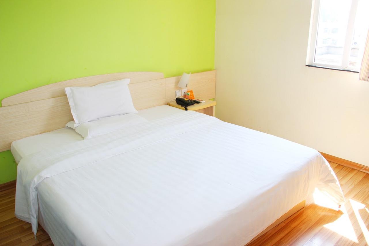 7Days Inn Lingshui Beidou Road Exterior photo