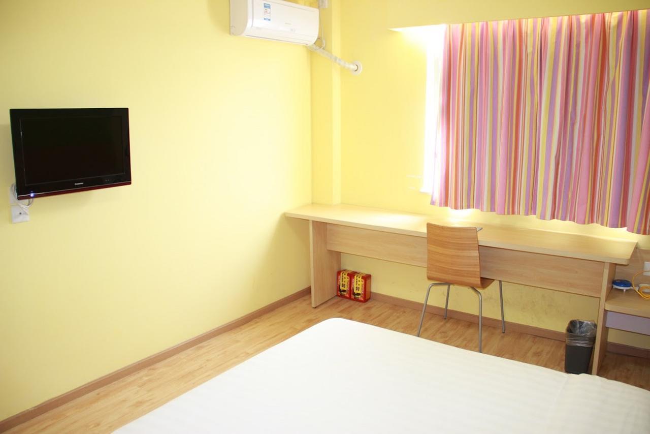 7Days Inn Lingshui Beidou Road Exterior photo